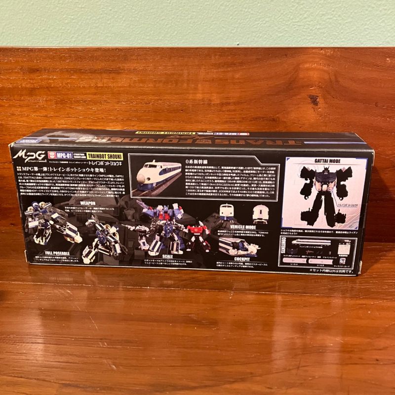 Takara Tomy Transformers MPG-01 Trainbot Shouki (MIB)