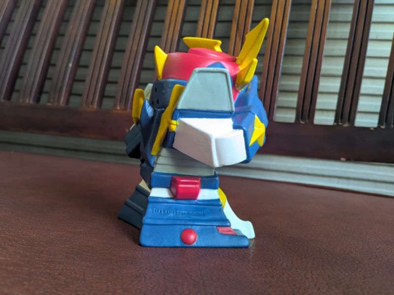 Coin Bank Go Shogun