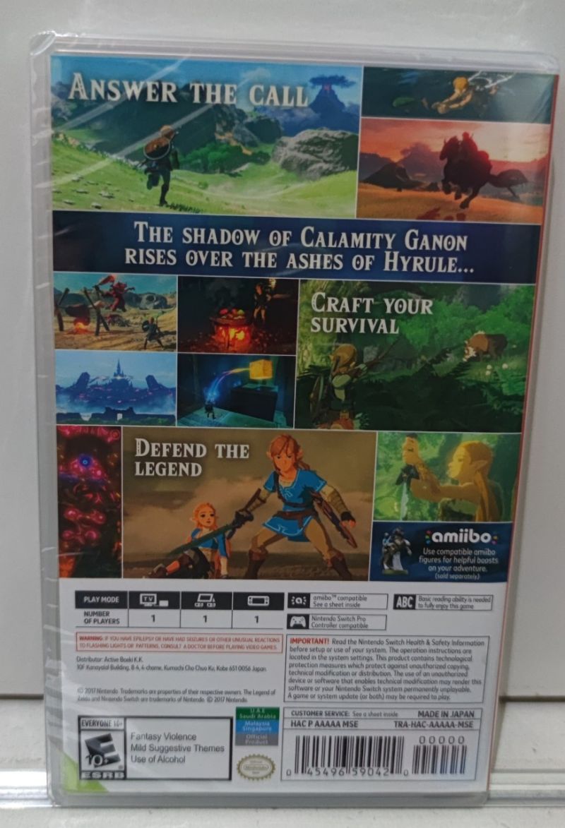 Zelda botw new sealed adelia graviela