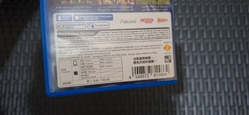 Playstation Vita - The Legend Of Heroes Trails Of Cold Steel