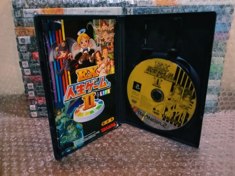Game PS2 Original DX Jinsei Game II JP
