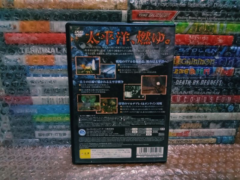 Game PS2 Original Medal of Honor Rising Sun JP