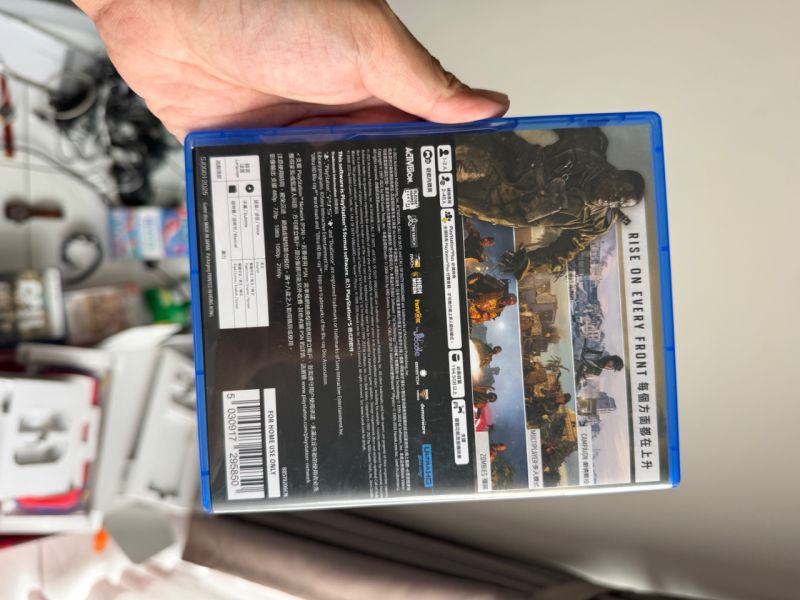 Kaset ps5 cod vanguard alfian