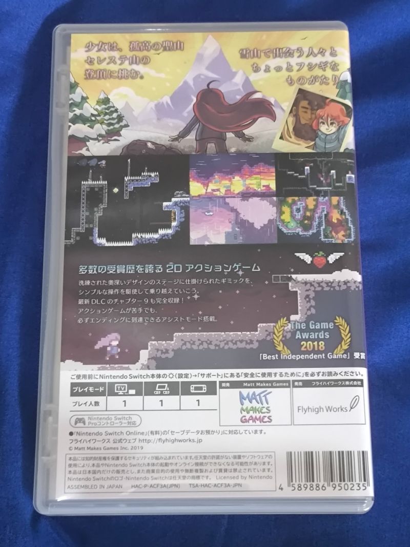 Celeste - Nintendo Switch