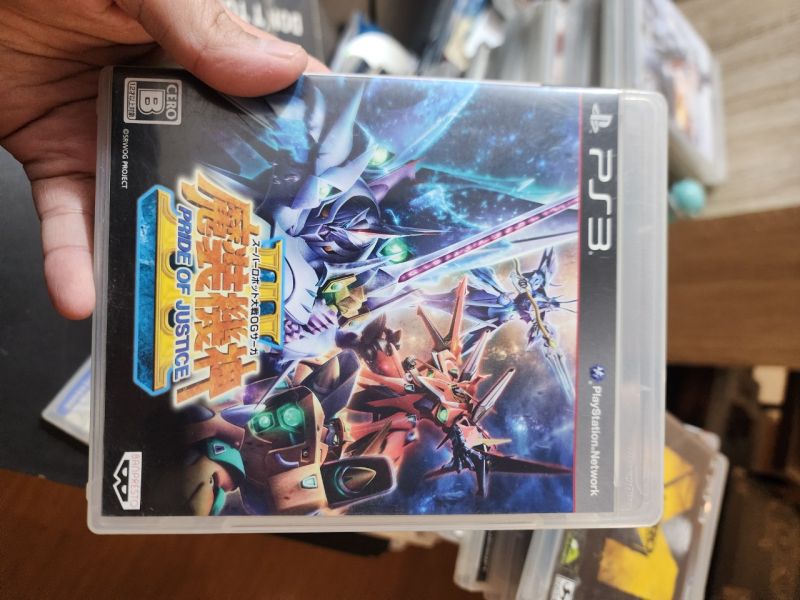 PAKAI LION PARCEL Meggi Okka Hadi Miharja