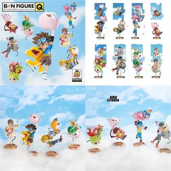 [HYBRID AUCTION] [FULLSET OF 8] - Digimon - BN FIGURE Q DIGIMON ADVENTURE Balloon - 25th Anniversary