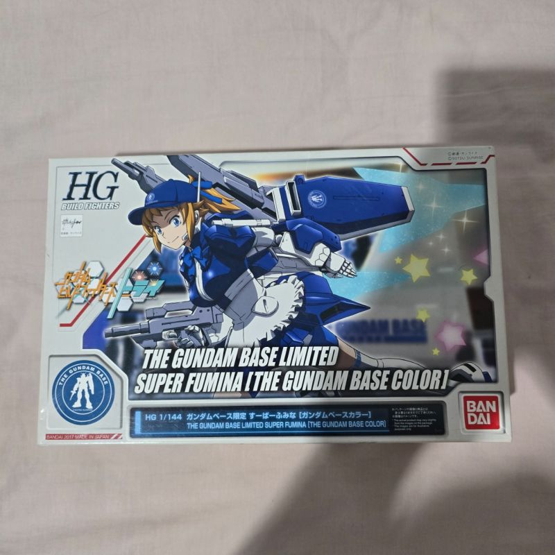 Pemenang lelag GAP 549