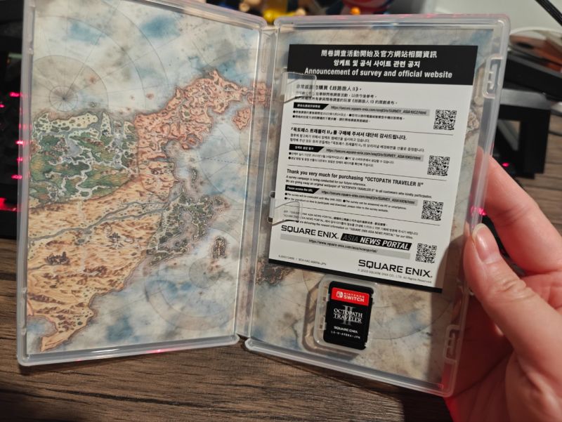 Nintendo Switch Game Octopath Traveler 2