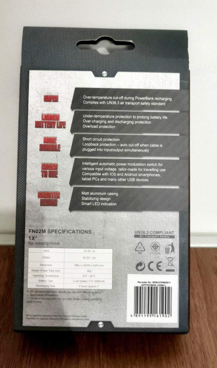 Power bank resident evil ori