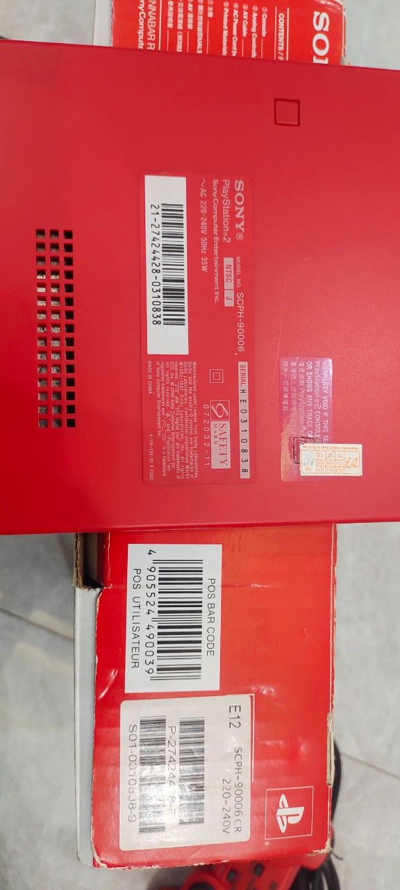 GUNTUR PURNAMA- PS2 SLIM CINNABAR RED