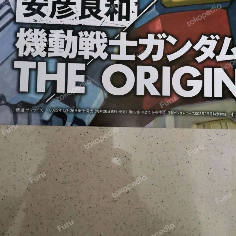 Poster Gundam The Origin Original