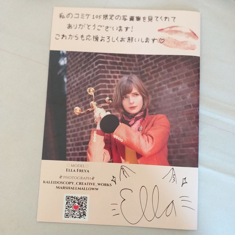 Cosplay Photobook Ella Freya