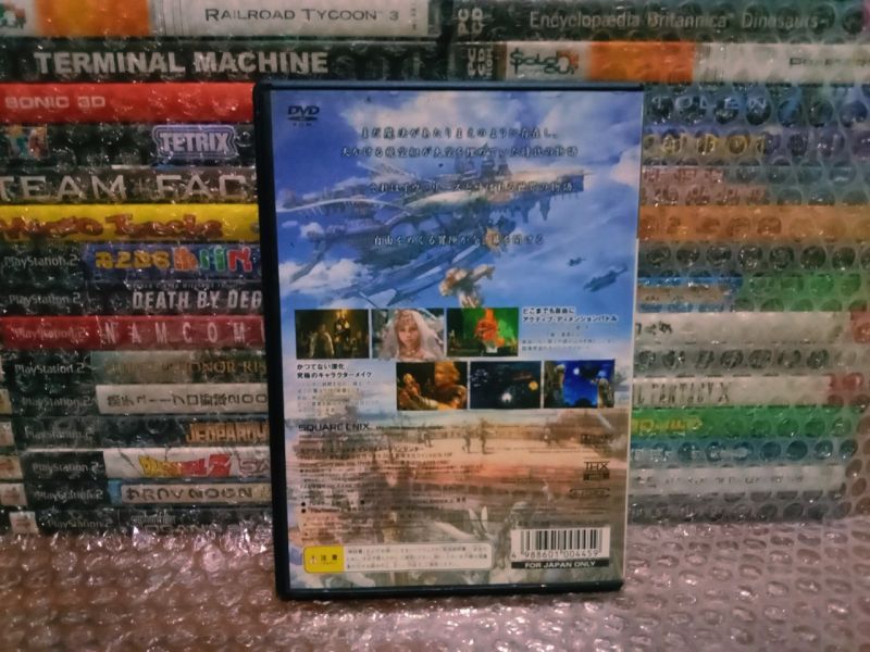Game PS2 Original Final Fantasy XII JP