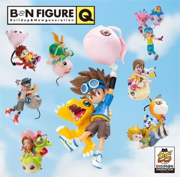[HYBRID AUCTION] [FULLSET OF 8] - Digimon - BN FIGURE Q DIGIMON ADVENTURE Balloon - 25th Anniversary