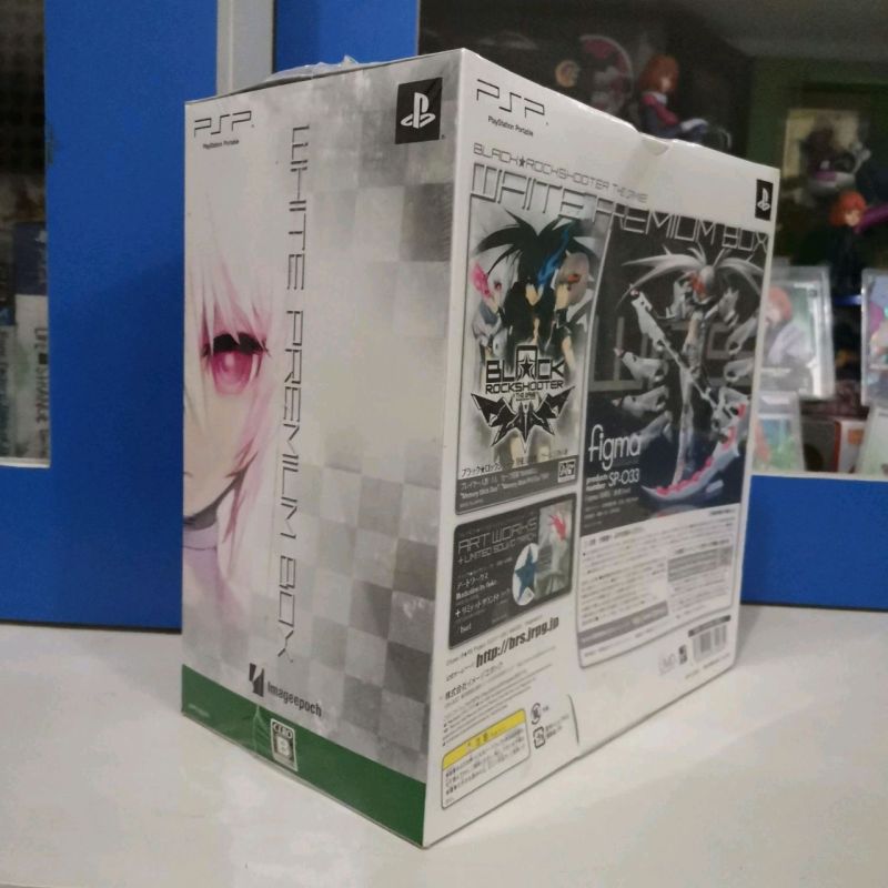 figma white rock shooter premium Ori mibs