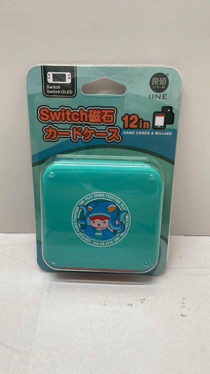 Iine Orderan lukman ariwibowo