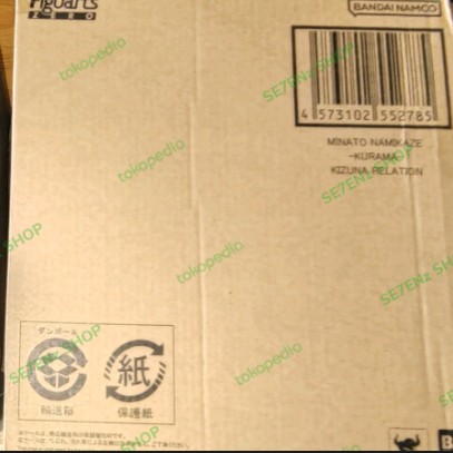 FZO Figuarts Zero Minato Namikaze - Kurama Ver. (Re-Release)