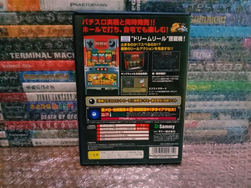 Game PS2 Original Jissen Pachislot King Camel JP