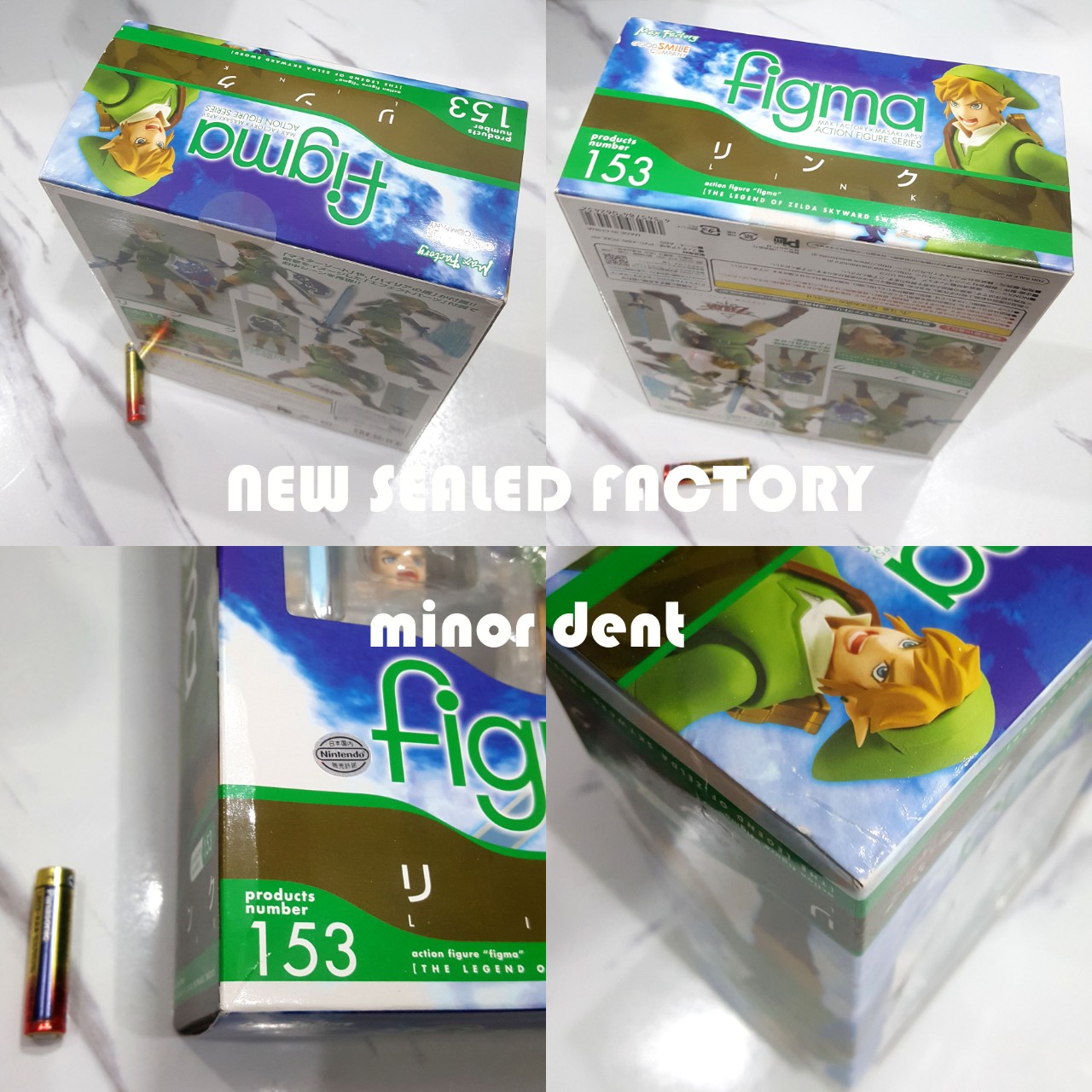 figma # 153 Link [The Legend of Zelda Skyward Sword] Nintendo Japan Import 2012