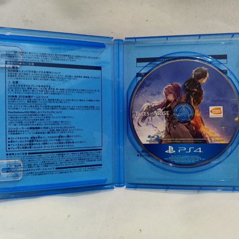 Game PS4 - Tales of Arise Reg. 2 Japan Original