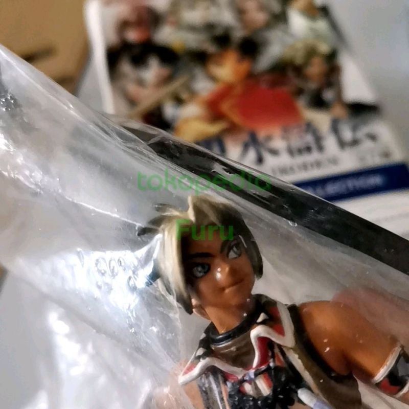 Gensou Suikoden Hugo Segel Ori