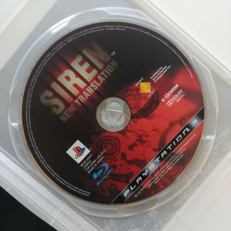 PS3 - Siren: New Translation (2ND/R3)