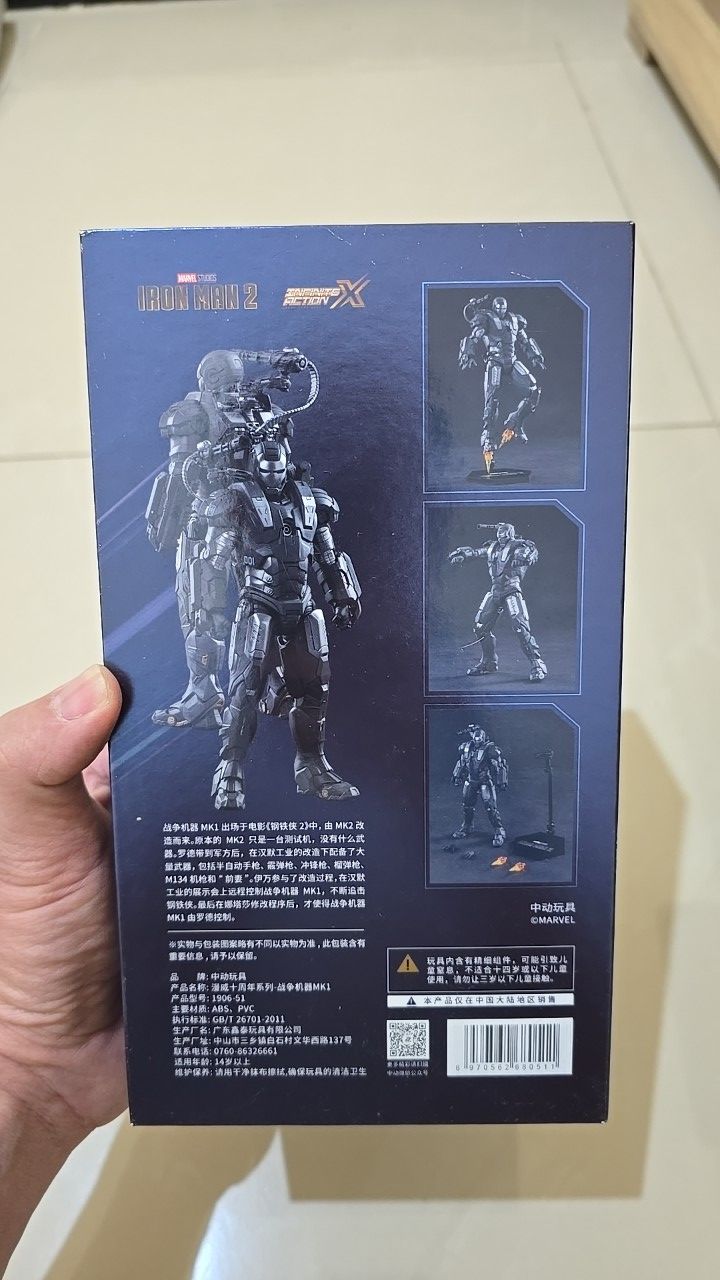 ZD Toys War Machine Mark I