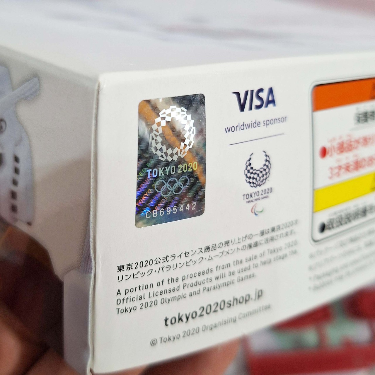 Nama barang : Bandai - HG 1/144 RX-78-2 Gundam (Tokyo 2020 Paralympic Official Product)