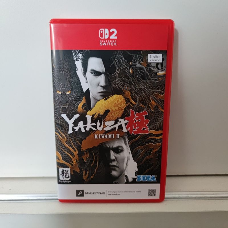 Yakuza Kimawi 2