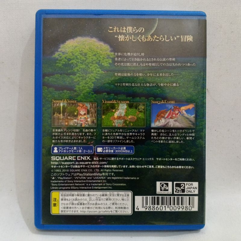 Game PSVita -  Secret of Mana Reg. 2 Japan Original