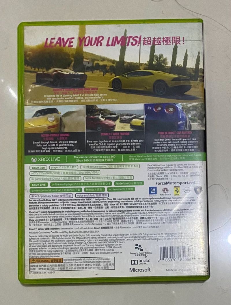XBOX 360 Forza Horizon 2 Asia English