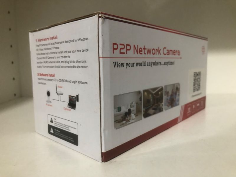 GAP 548 - Chandra Sun Arya