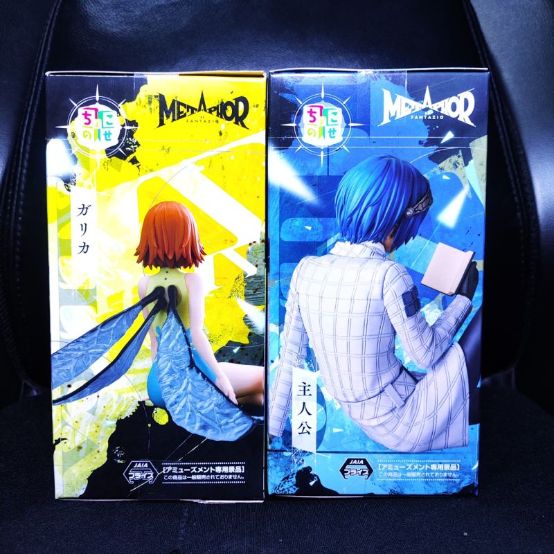 Sega Metaphor refantazio Will Gallica hero protagonist Figure original shin megami tensei persona