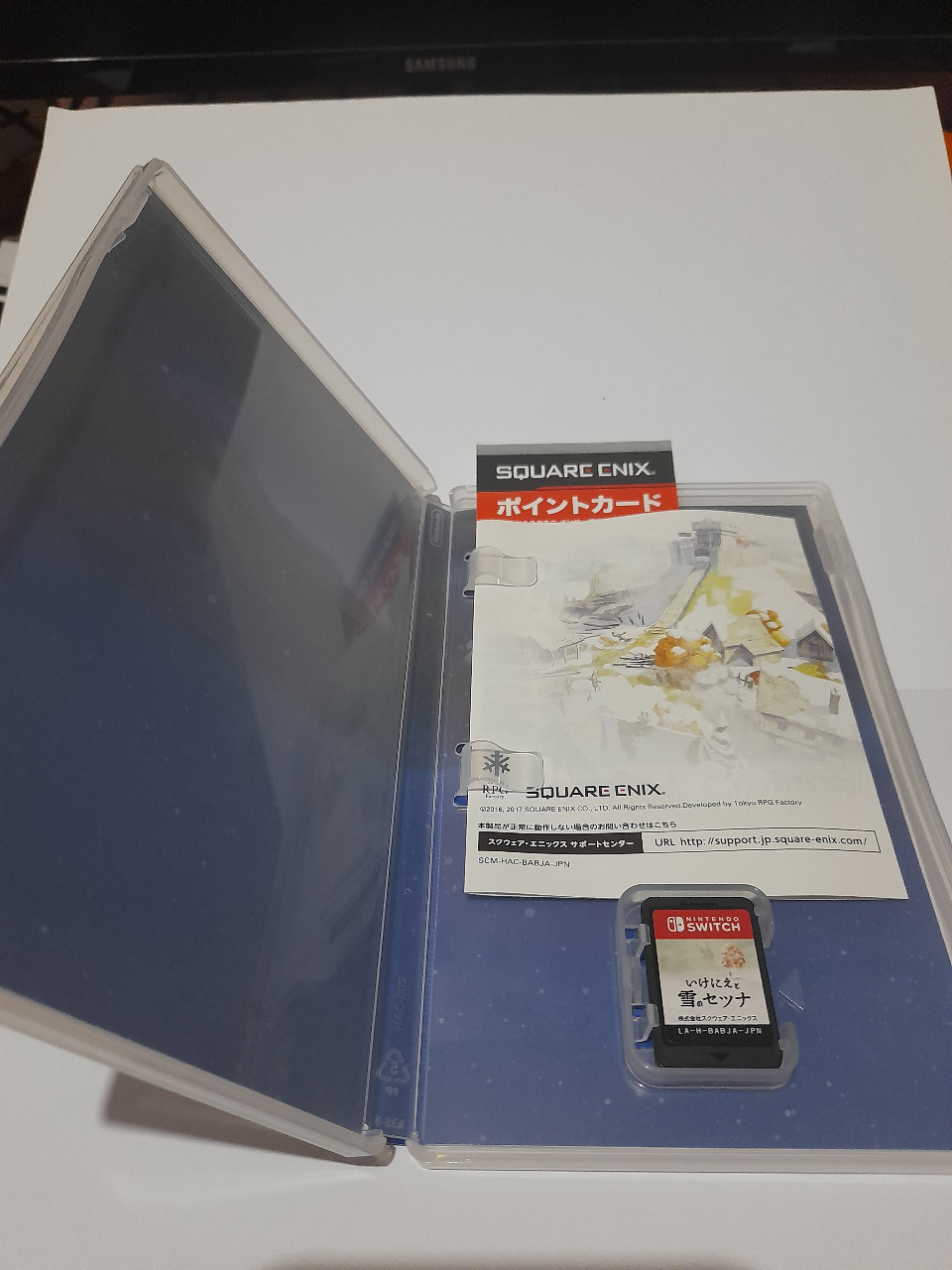I am Setsuna - Japan / Cero Second / Bekas [Game Nintendo Switch]