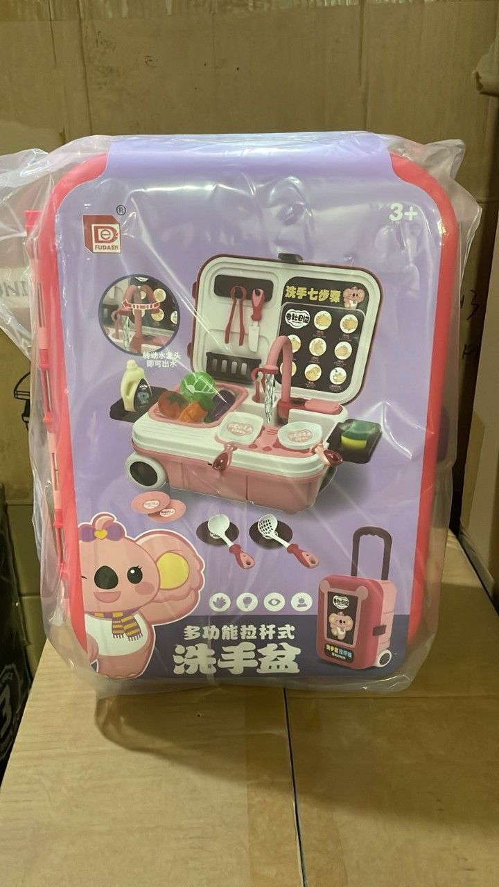 Additya fitroh orderan