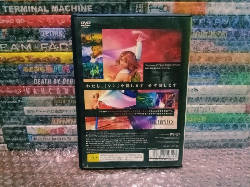 Game PS2 Original Final Fantasy X Mega Hits JP