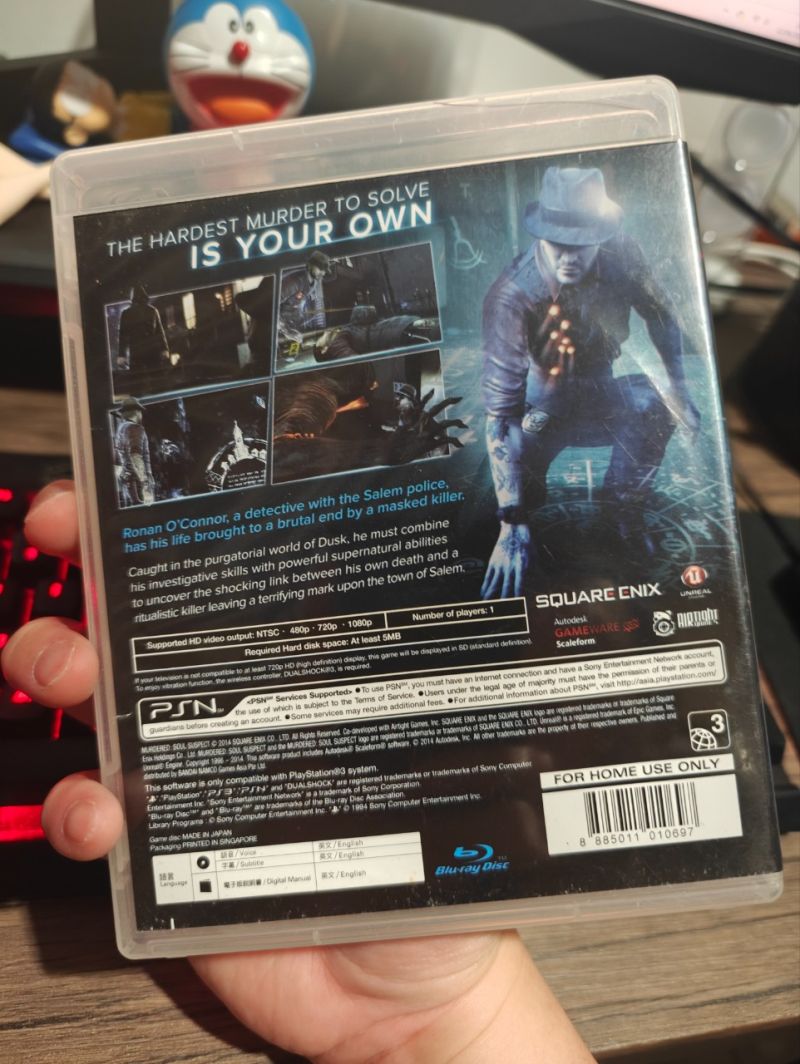 PS3 Game Murdered Soul Suspect