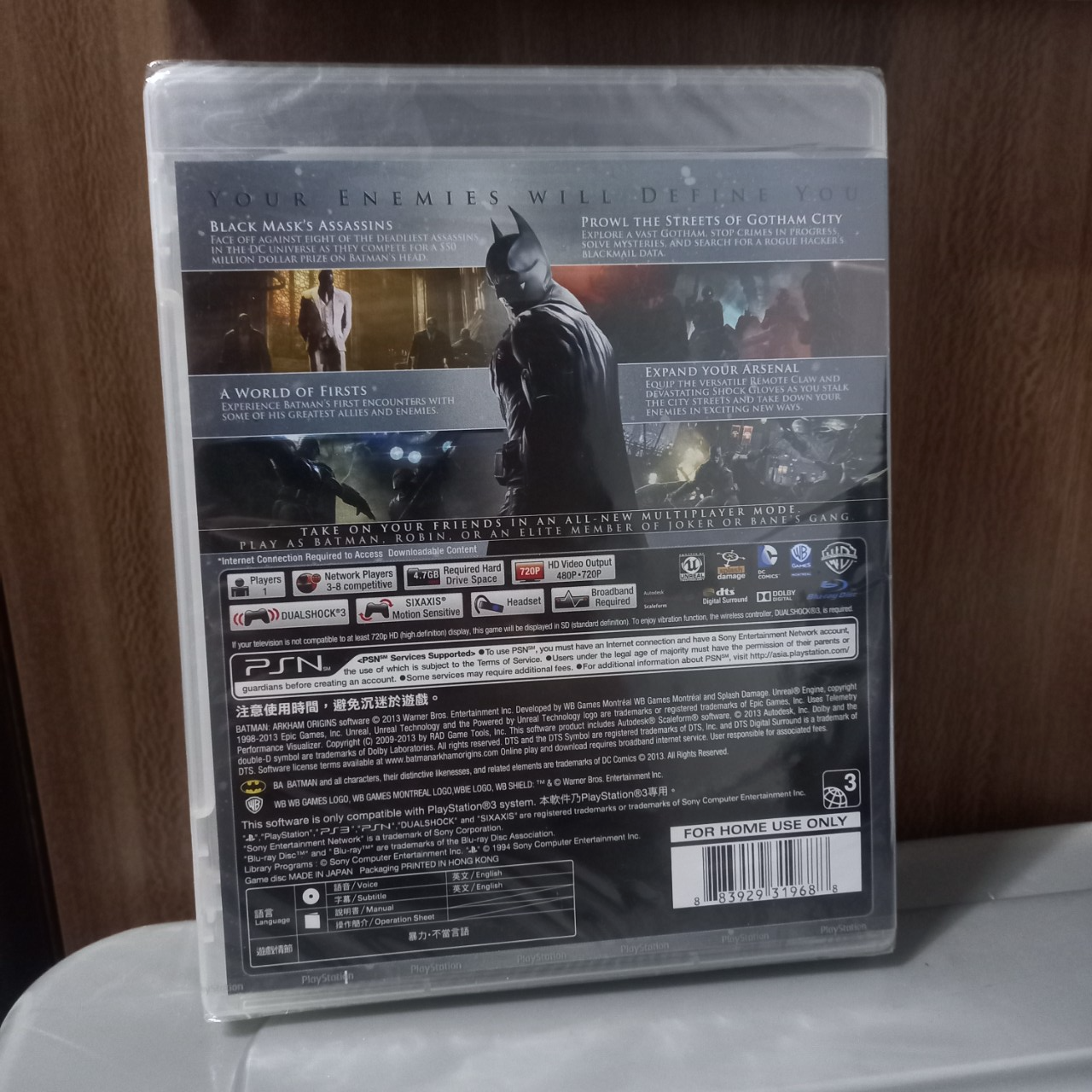 (NEW FACTORY SEALED) PS3 Batman Arkham Origins