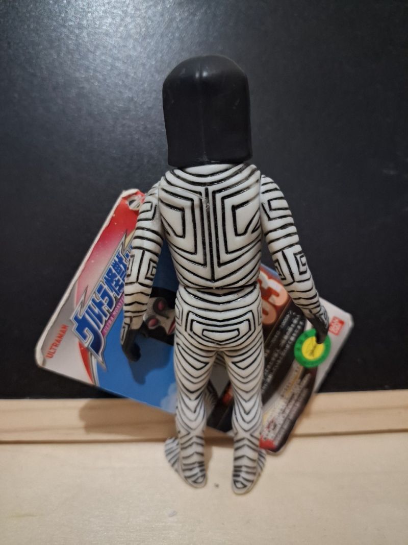 MONSTER ULTRAMAN 88 BANDAI NAMCO