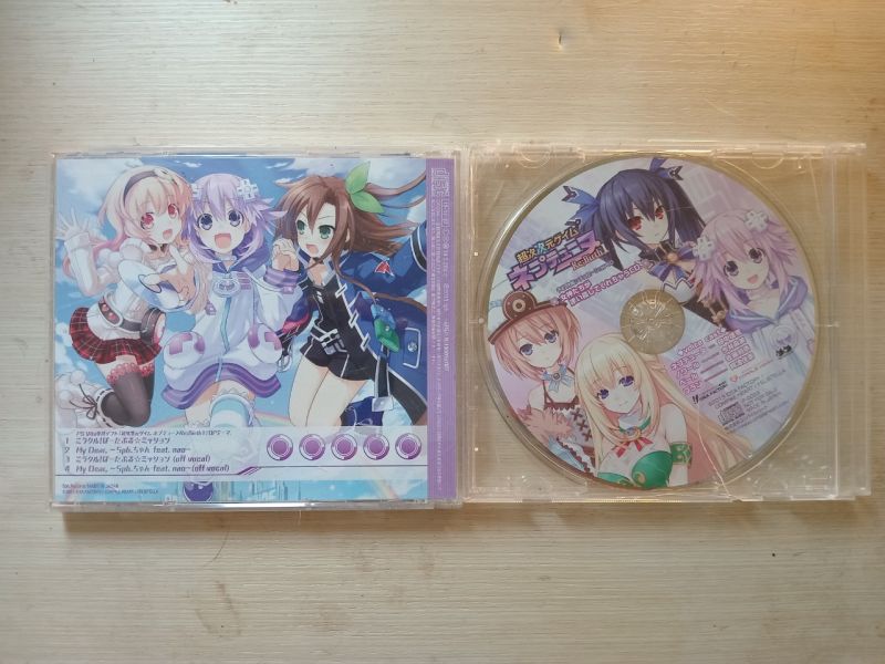 Hyperdimension Neptunia Music Soundtrack CD　Miracle! Portable☆Mission