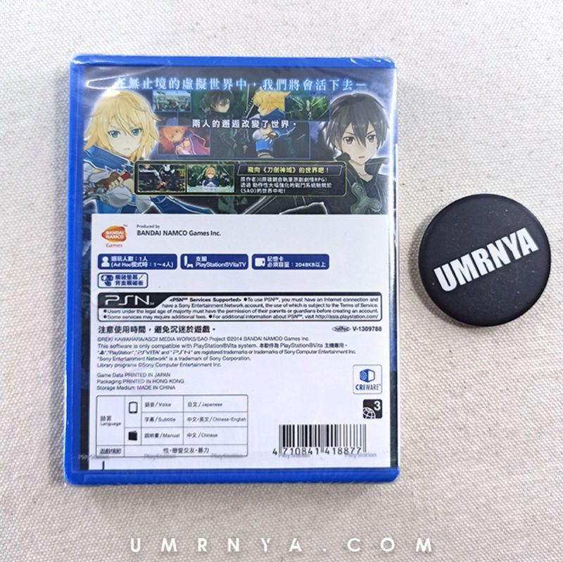 Kaset Original Sword Art Online Hollow Fragment Psvita PS Vita English Playstation