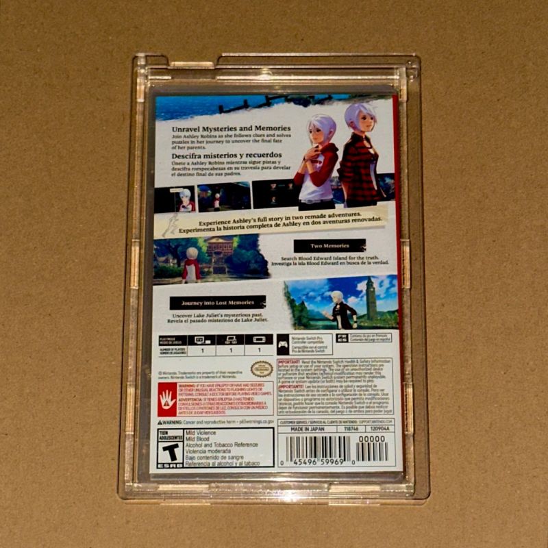 Another Code: Recollection | 00000 (USA)