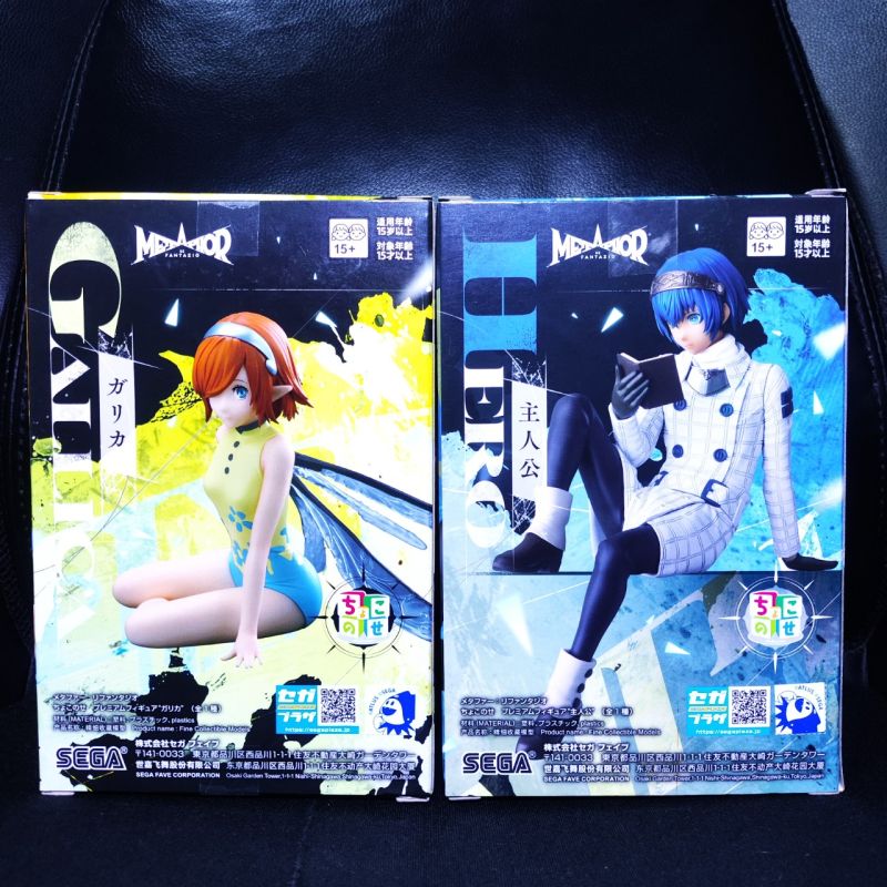 Sega Metaphor refantazio Will Gallica hero protagonist Figure original shin megami tensei persona