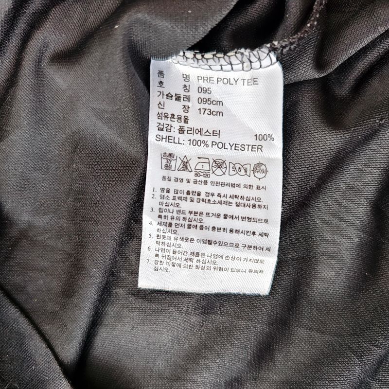 Adidas Predator Training Tee Hitam-orange