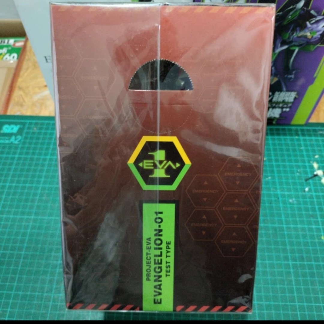 Evangelion 01 test type teathrical berserk mode sega gainax