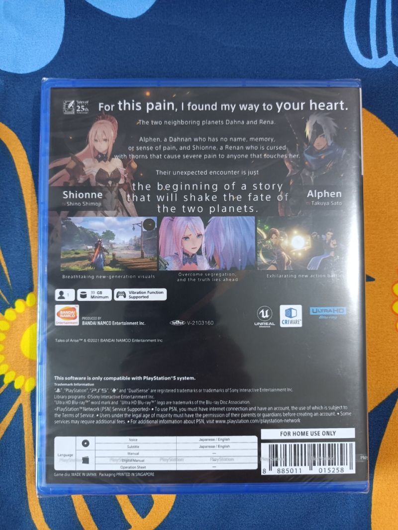 PS5 TALES OF ARISE REG 3 ASIA NEW