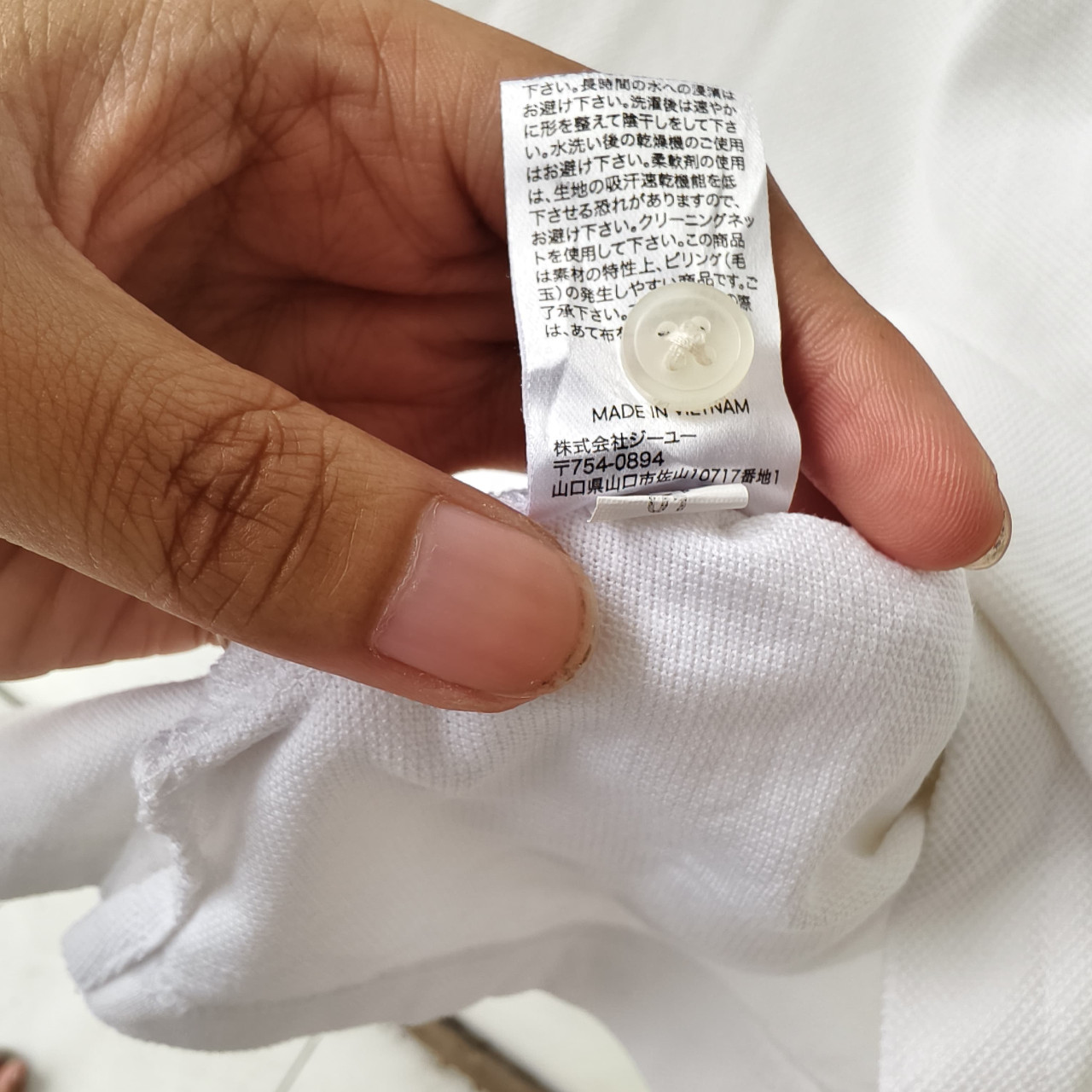 UNIQLO GU KAOS Kerah Polo Putih