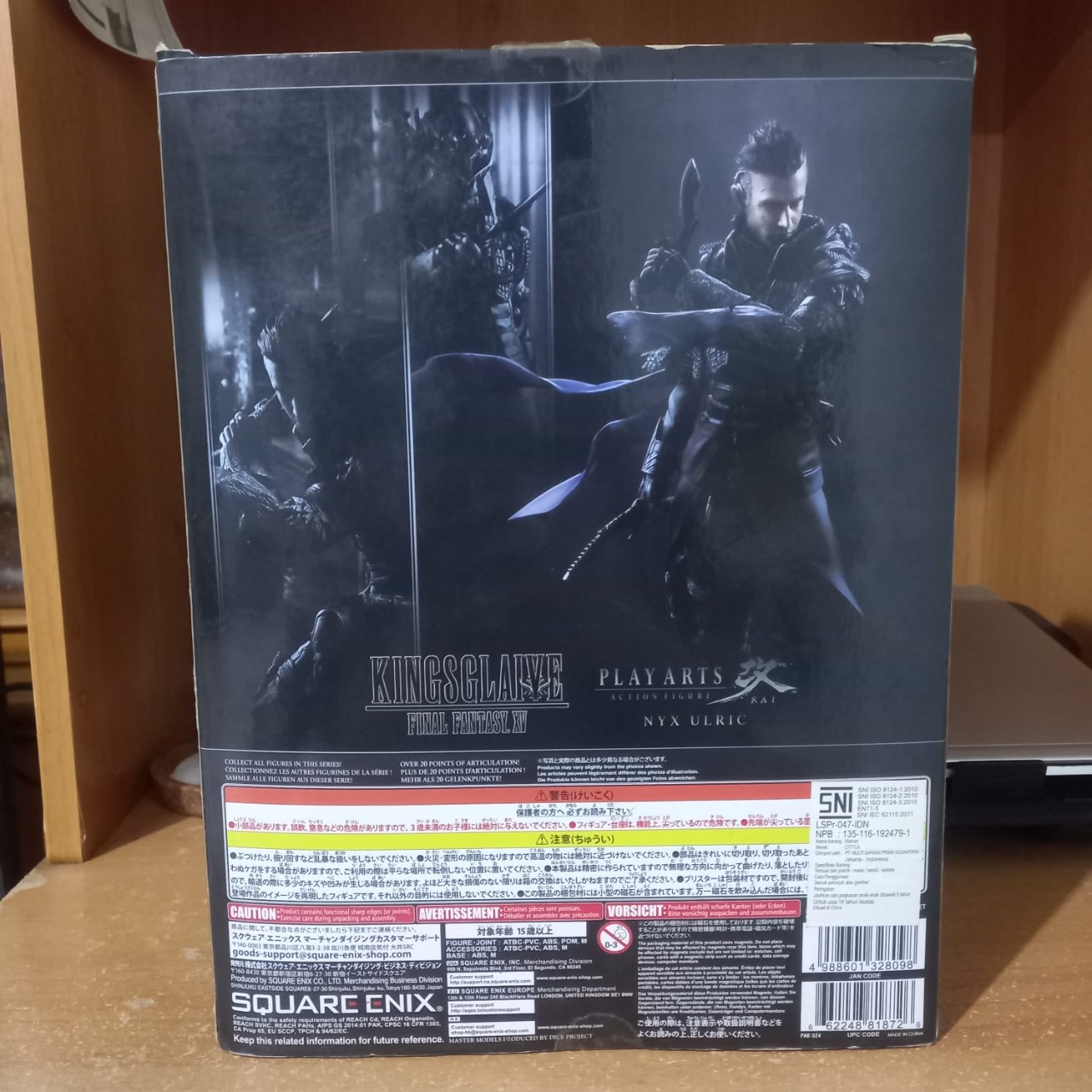 Play Arts Kai - Nyx Ulric FFXV Kingsglaive FF 30th Anniversary