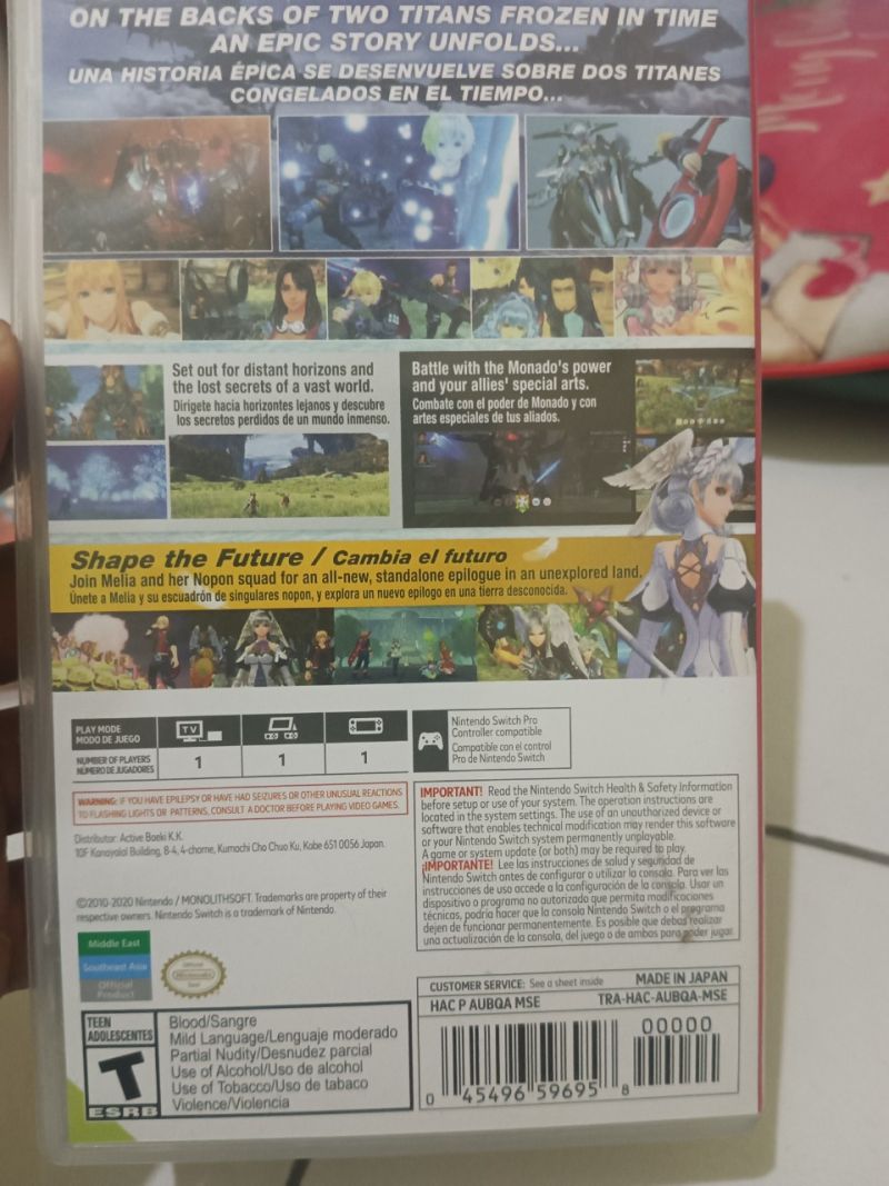 Xenoblade Chronicles Definitive Edition Second switch