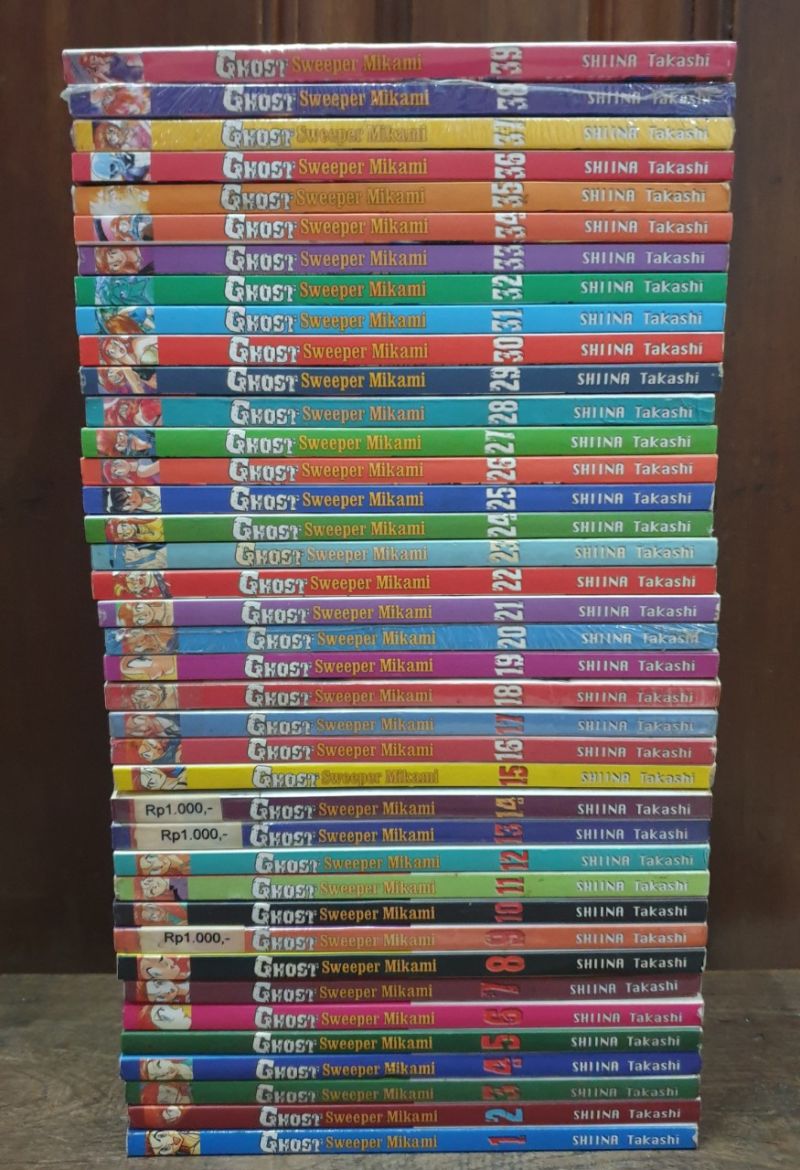 Komik Ghost Sweeper Mikami 1-39 Tamat. Samuel Zwagery II